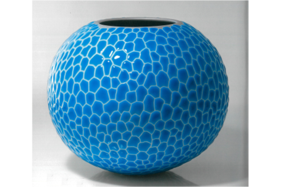 今九谷　中村　元風　皿 今九谷 中村 元風 皿