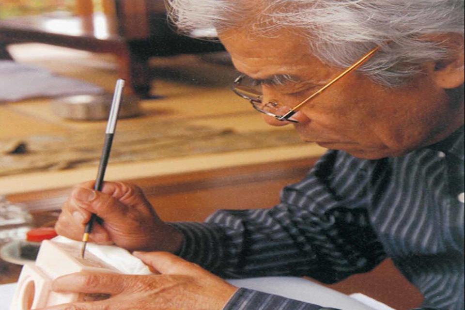 山本一洋の画像